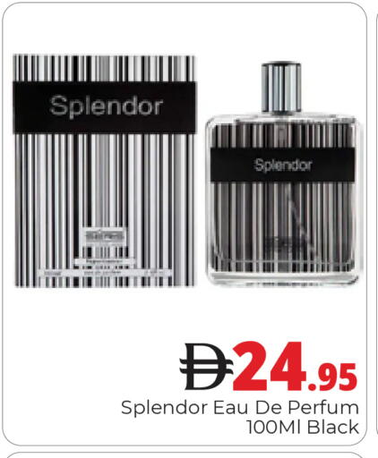 available at Pasons Hypermarket in UAE - Dubai