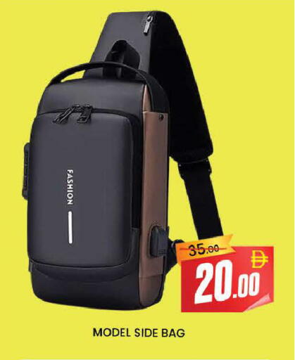 available at المدينة in الإمارات العربية المتحدة , الامارات - دبي