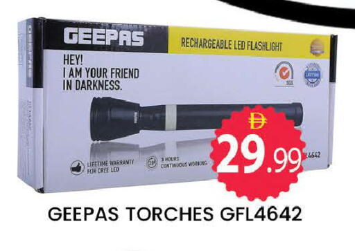 available at المدينة in الإمارات العربية المتحدة , الامارات - دبي