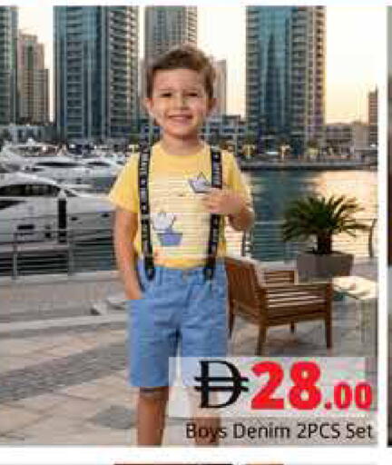 available at Pasons Hypermarket in UAE - Dubai