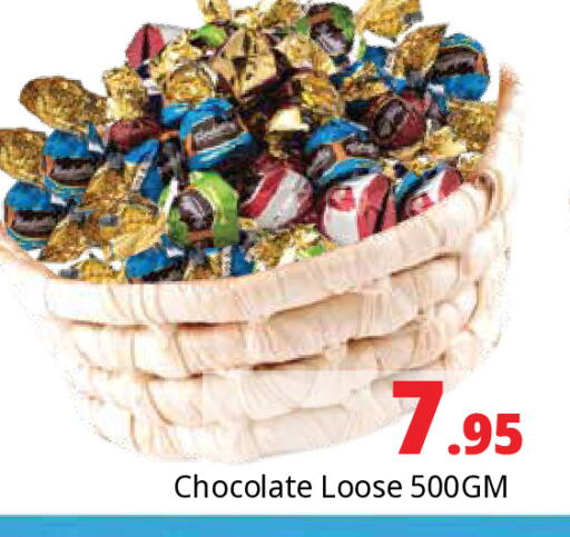 available at Pasons Hypermarket in UAE - Dubai