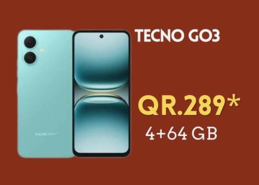 available at القاهرة للهواتف in قطر - الدوحة