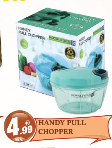 available at Dream Land in UAE - Dubai