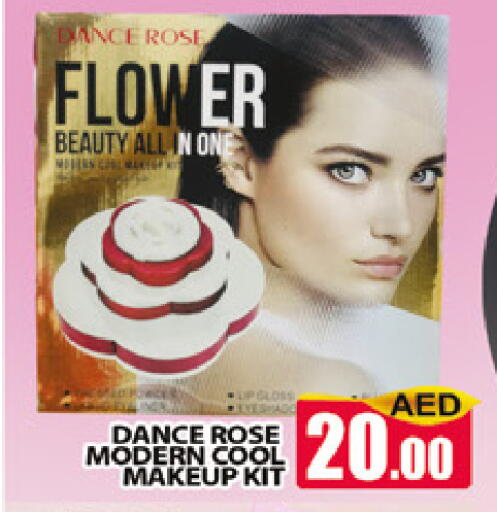 available at المدينة in الإمارات العربية المتحدة , الامارات - دبي