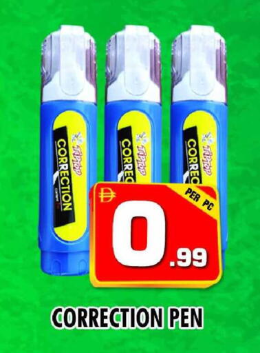 available at نايت تو نايت in الإمارات العربية المتحدة , الامارات - دبي