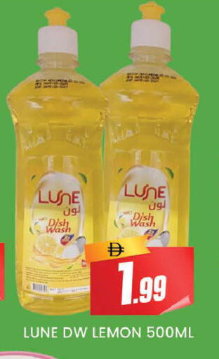 Lemon available at المدينة in الإمارات العربية المتحدة , الامارات - دبي