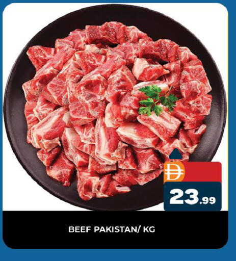 available at المدينة in الإمارات العربية المتحدة , الامارات - دبي