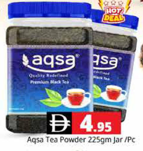 available at Pasons Hypermarket in UAE - Dubai
