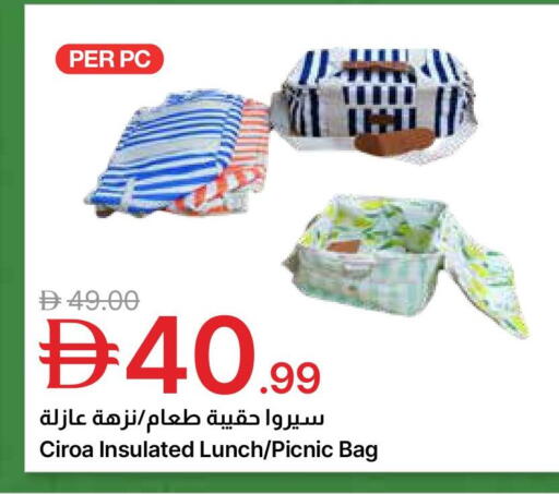 available at جمعية الامارات التعاونية in الإمارات العربية المتحدة , الامارات - دبي