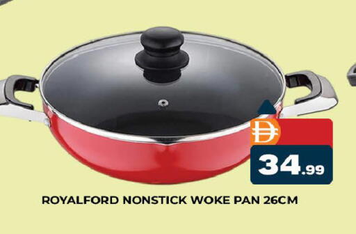 available at AL MADINA (Dubai) in UAE - Dubai