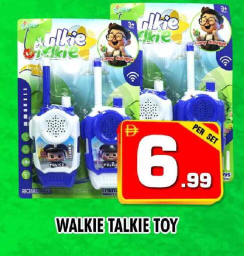 available at نايت تو نايت in الإمارات العربية المتحدة , الامارات - دبي