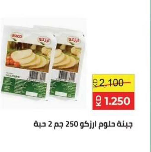 available at  جمعية مبارك الكبير والقرين التعاونية in الكويت - مدينة الكويت