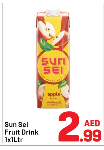 Apple available at Day to Day Department Store in UAE - Dubai