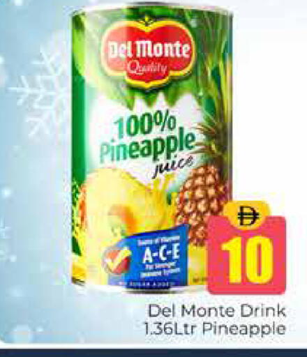 Pineapple available at Pasons Hypermarket in UAE - Dubai