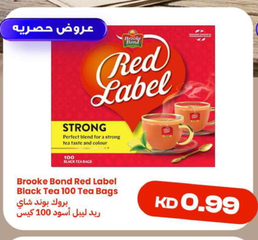 available at Taw9eel.com in Kuwait - Ahmadi Governorate