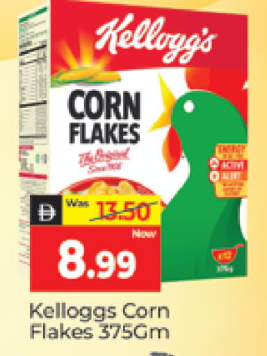 available at Al Madina  in UAE - Dubai