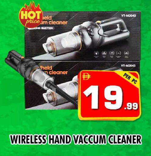 available at نايت تو نايت in الإمارات العربية المتحدة , الامارات - دبي