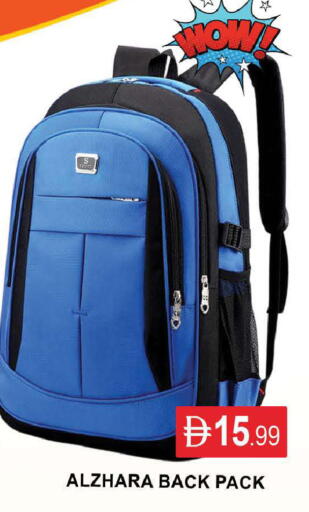 available at المدينة in الإمارات العربية المتحدة , الامارات - دبي