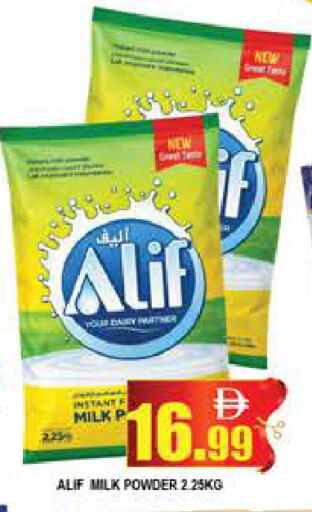 available at المدينة in الإمارات العربية المتحدة , الامارات - دبي