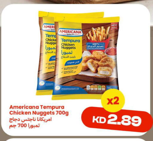 available at Taw9eel.com in Kuwait - Ahmadi Governorate