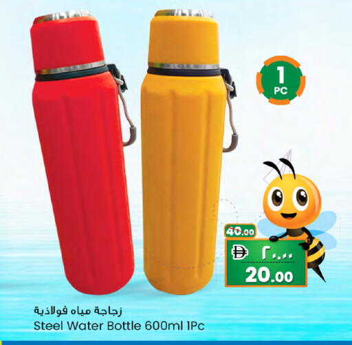 available at سفاري هايبر ماركت in الإمارات العربية المتحدة , الامارات - رَأْس ٱلْخَيْمَة