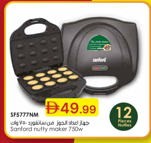 available at جمعية الامارات التعاونية in الإمارات العربية المتحدة , الامارات - دبي