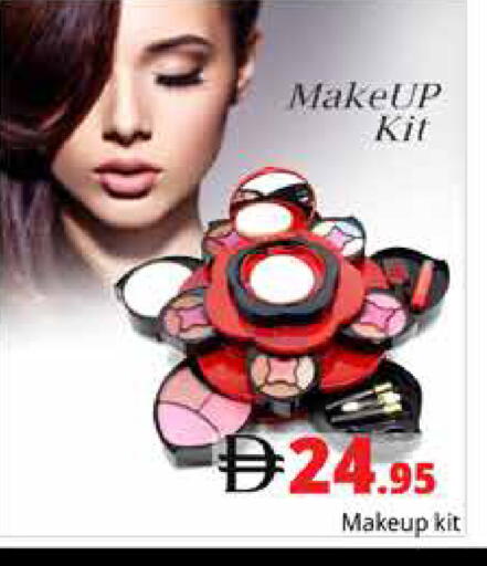 available at هايبر ماركت باسونز in الإمارات العربية المتحدة , الامارات - دبي