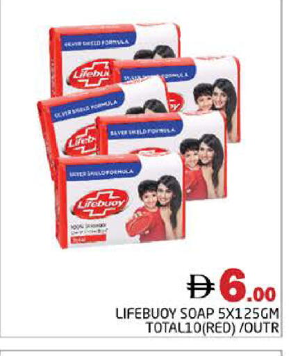 available at Pasons Hypermarket in UAE - Dubai