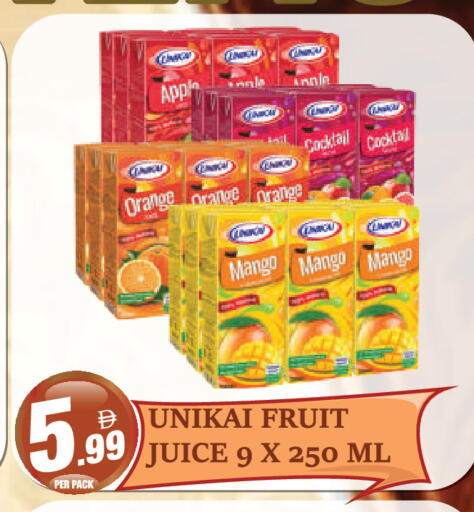 Apple Orange Mango available at Dream Land in UAE - Dubai