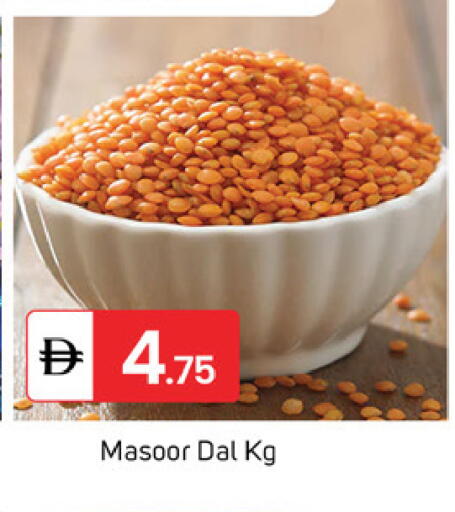 available at سوق طلال in الإمارات العربية المتحدة , الامارات - الشارقة / عجمان