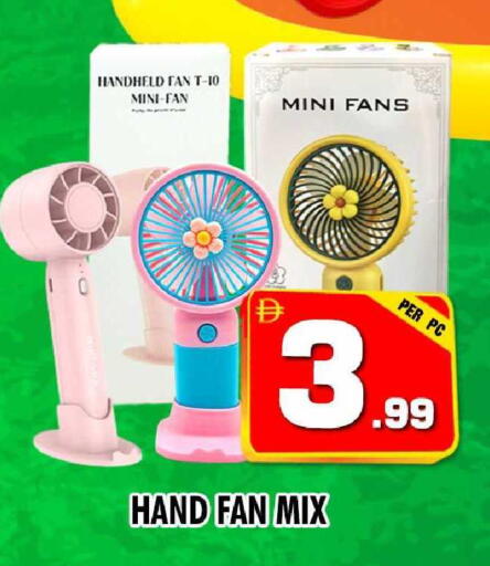 available at نايت تو نايت in الإمارات العربية المتحدة , الامارات - دبي