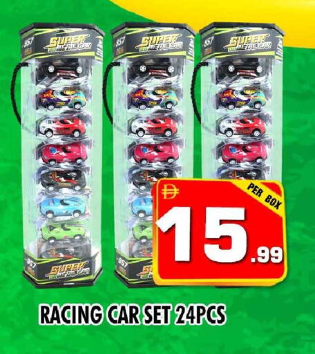 available at نايت تو نايت in الإمارات العربية المتحدة , الامارات - دبي