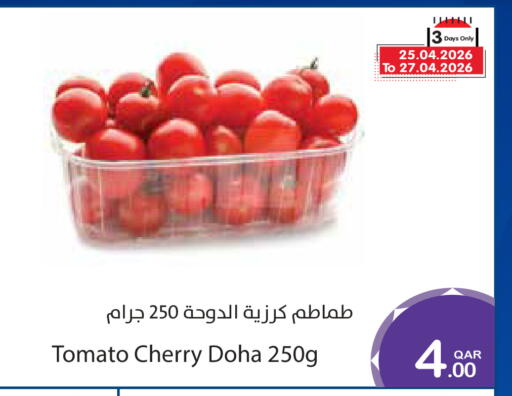 Cherry Tomato from Qatar available at Megamart in Qatar - Al Wakra