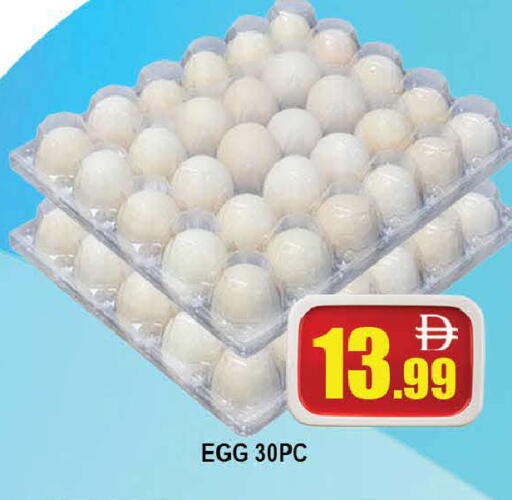 available at المدينة in الإمارات العربية المتحدة , الامارات - دبي