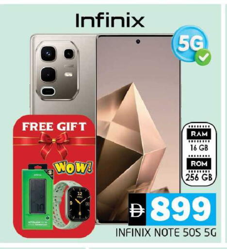 available at Pasons Hypermarket in UAE - Dubai