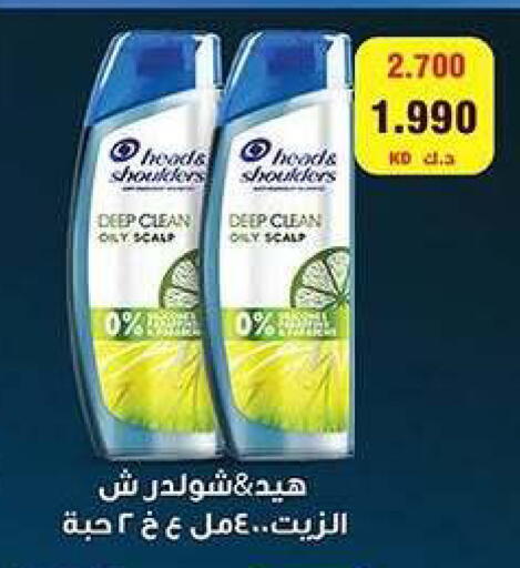 available at Fahd Al Ahmad Cooperative Society in Kuwait - Ahmadi Governorate
