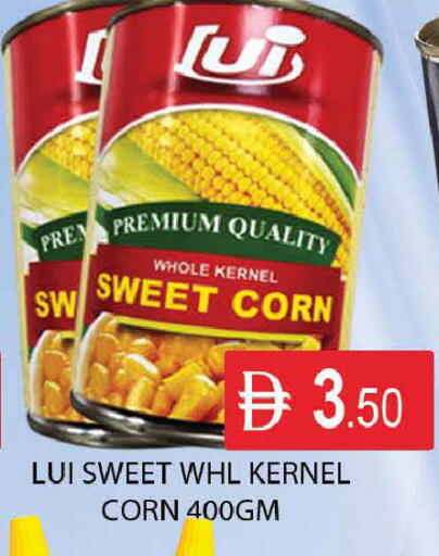 available at المدينة in الإمارات العربية المتحدة , الامارات - دبي