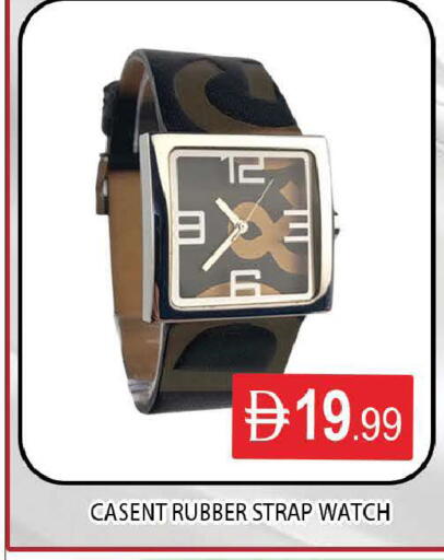 available at المدينة in الإمارات العربية المتحدة , الامارات - دبي