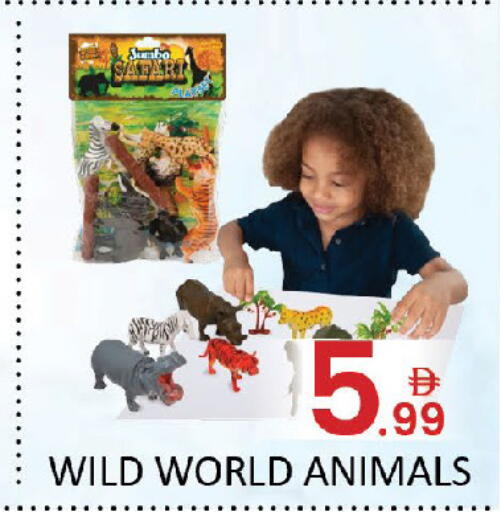 available at Al Madina  in UAE - Dubai