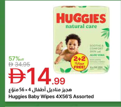 available at جمعية الامارات التعاونية in الإمارات العربية المتحدة , الامارات - دبي