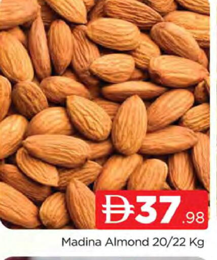 available at المدينة in الإمارات العربية المتحدة , الامارات - دبي