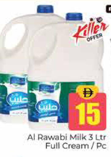 available at Pasons Hypermarket in UAE - Dubai