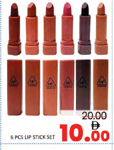 available at Al Madina  in UAE - Dubai