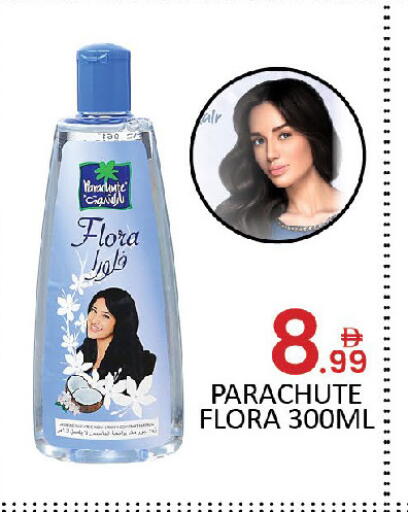 available at Al Madina  in UAE - Dubai