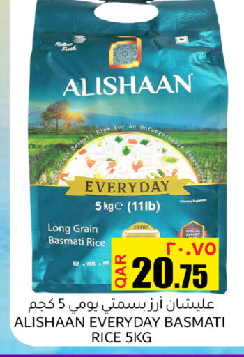 available at Regency Group in Qatar - Doha