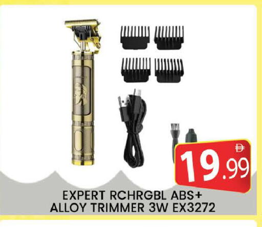 available at المدينة in الإمارات العربية المتحدة , الامارات - دبي