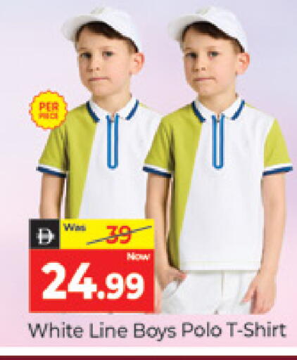 available at Al Madina  in UAE - Dubai