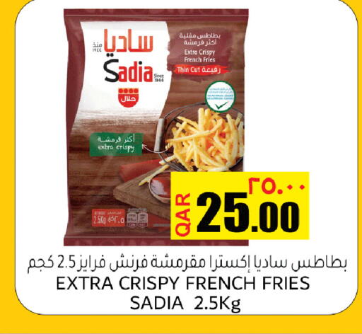 available at رامبو مارت in قطر - الشحانية