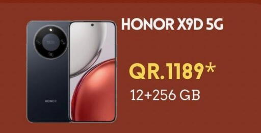 available at القاهرة للهواتف in قطر - الوكرة