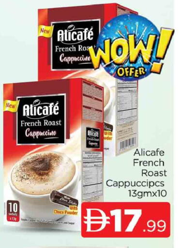 available at المدينة in الإمارات العربية المتحدة , الامارات - دبي